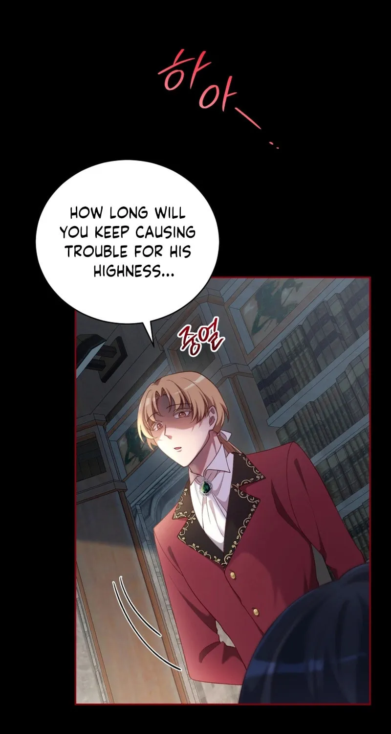 Lock Me Up, Duke! Chapter 16 page 5 - 