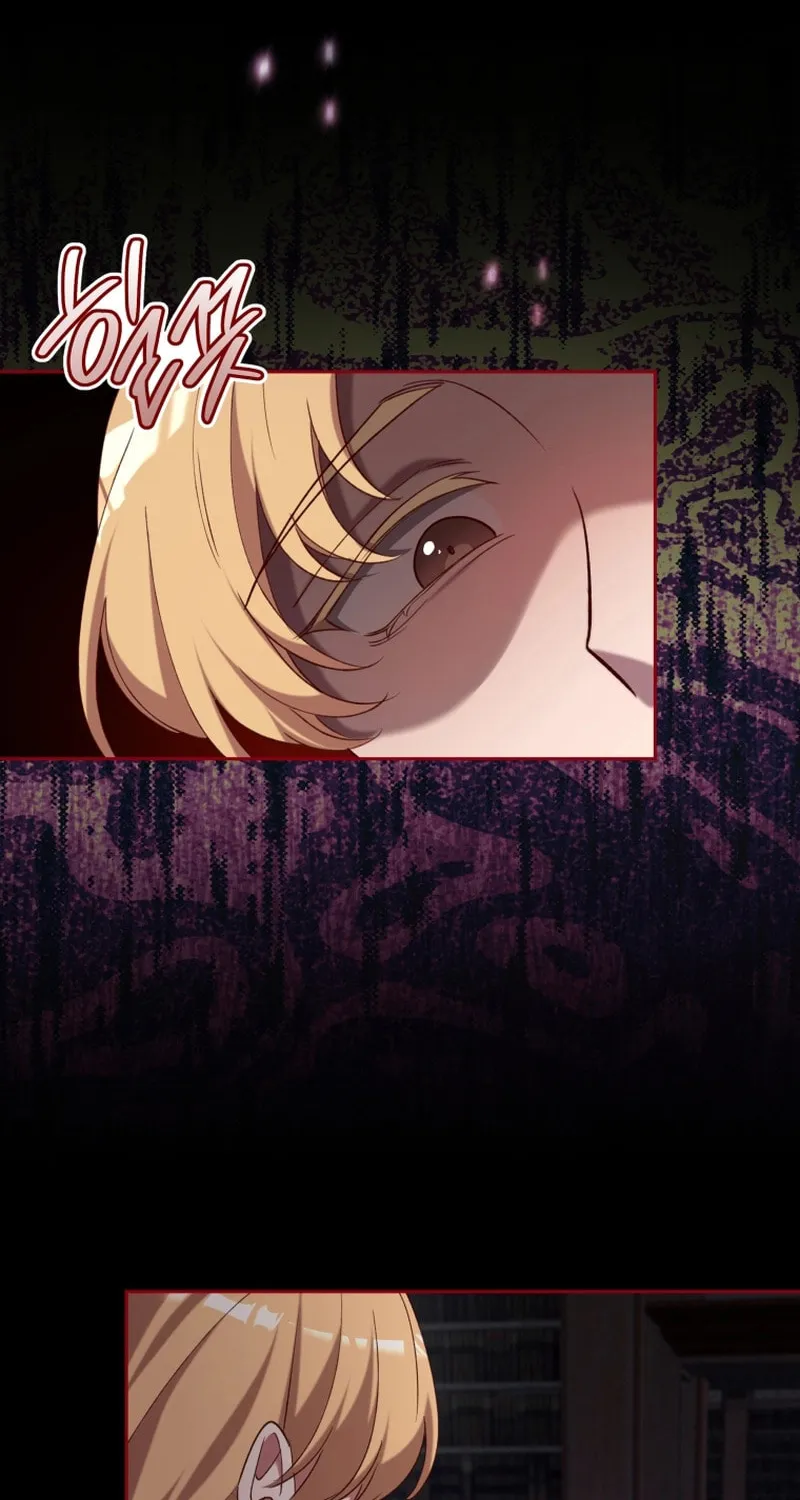Lock Me Up, Duke! Chapter 16 page 6 - 