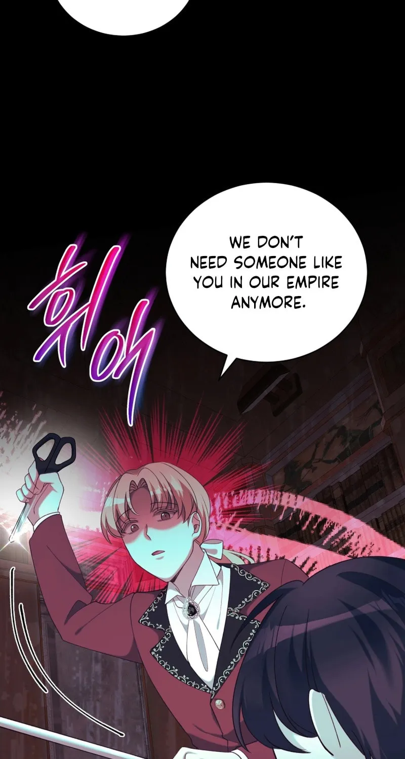 Lock Me Up, Duke! Chapter 16 page 9 - 