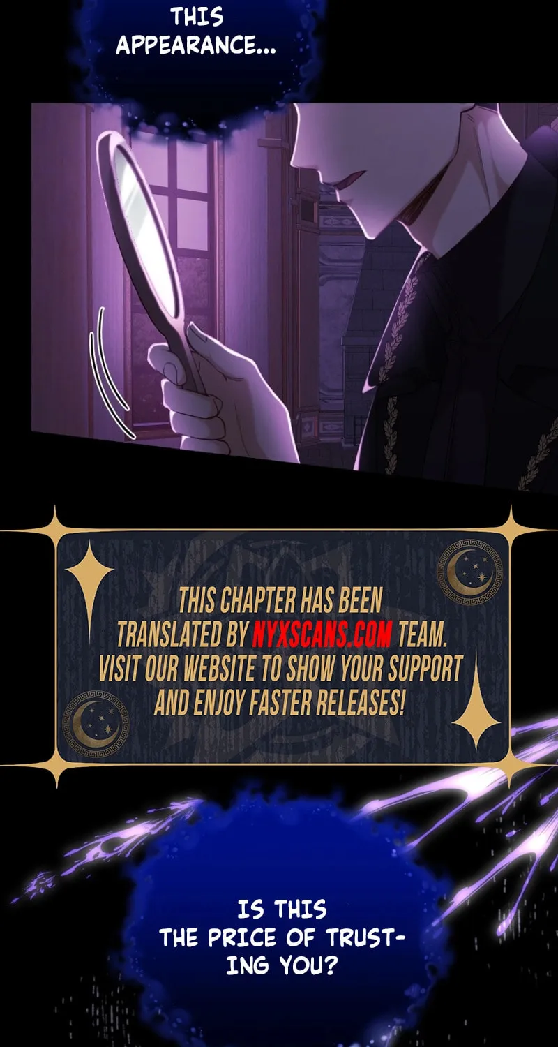 Lock Me Up, Duke! Chapter 17 page 2 - 