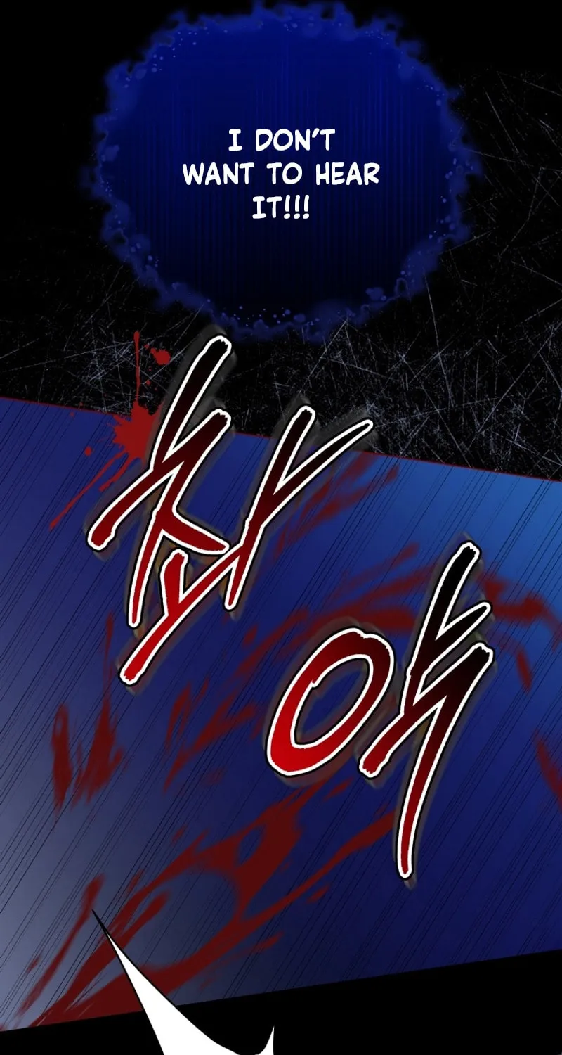 Lock Me Up, Duke! Chapter 17 page 9 - 