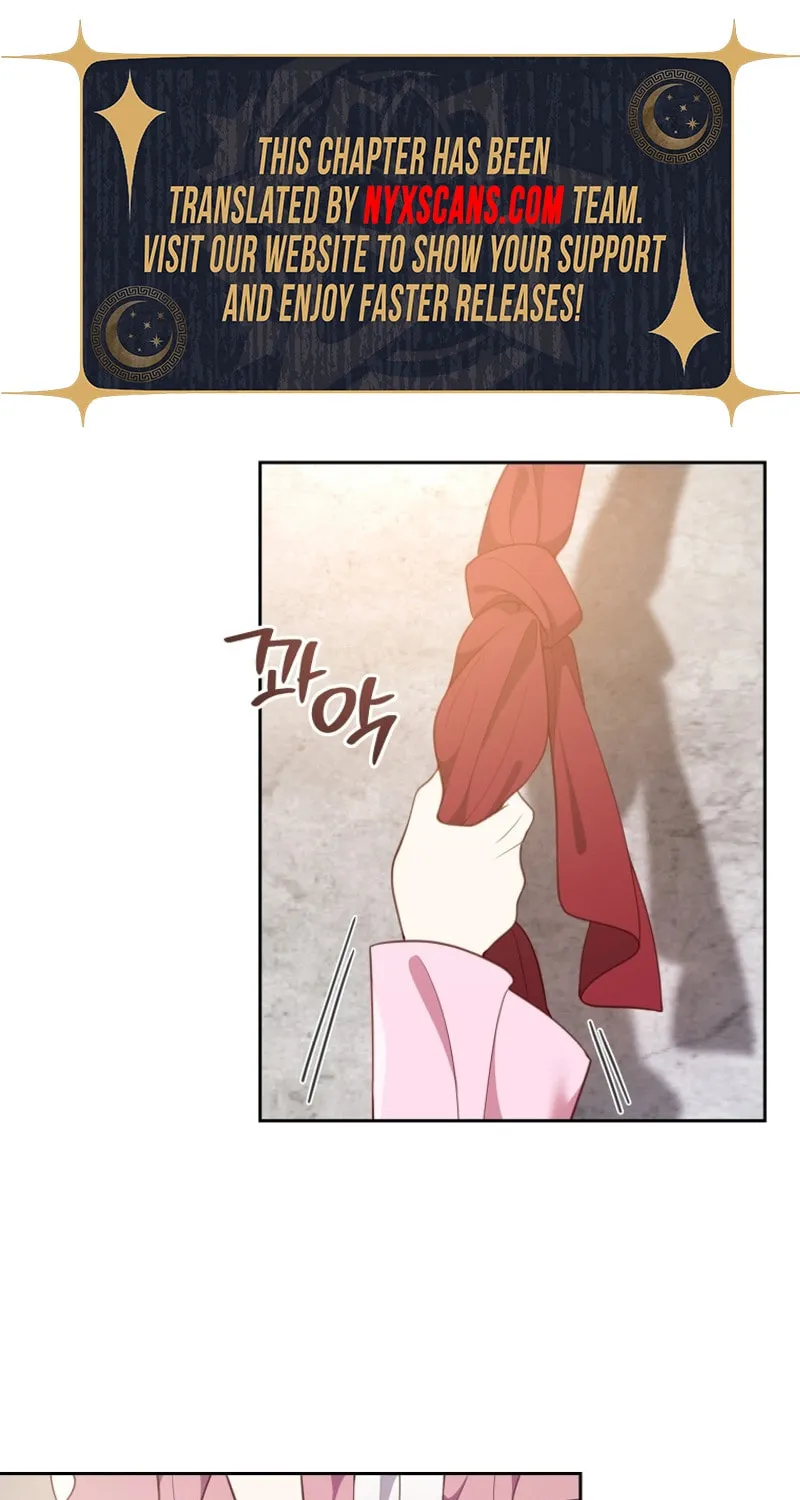 Lock Me Up, Duke! Chapter 18 page 1 - 