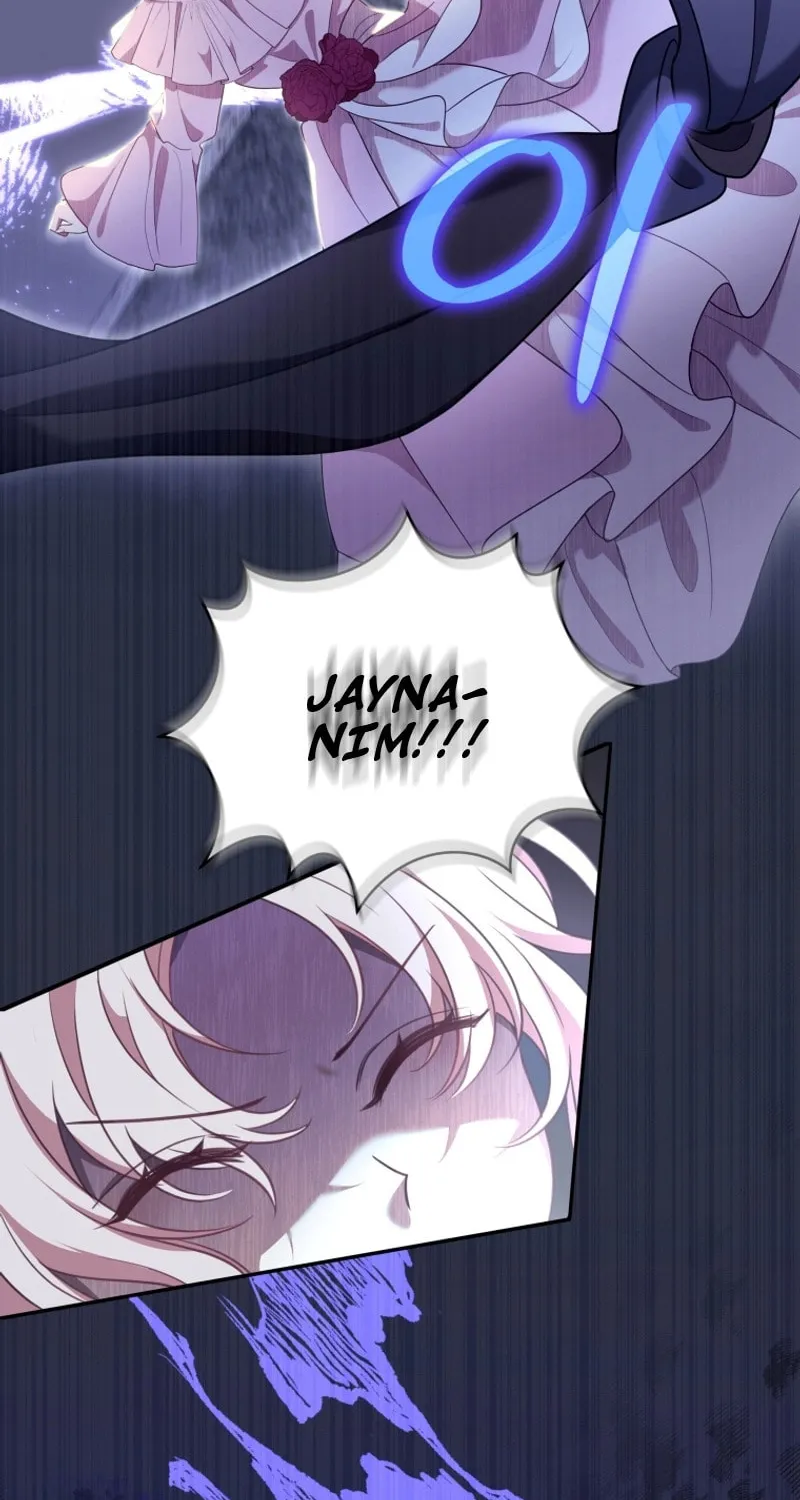 Lock Me Up, Duke! Chapter 18 page 12 - 