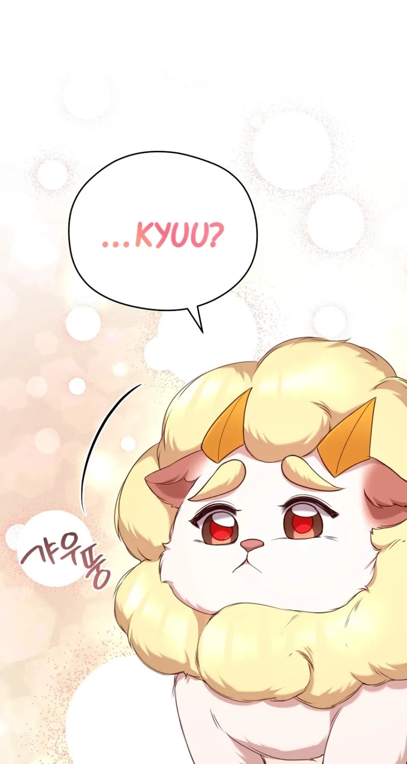 Lock Me Up, Duke! Chapter 18 page 61 - 