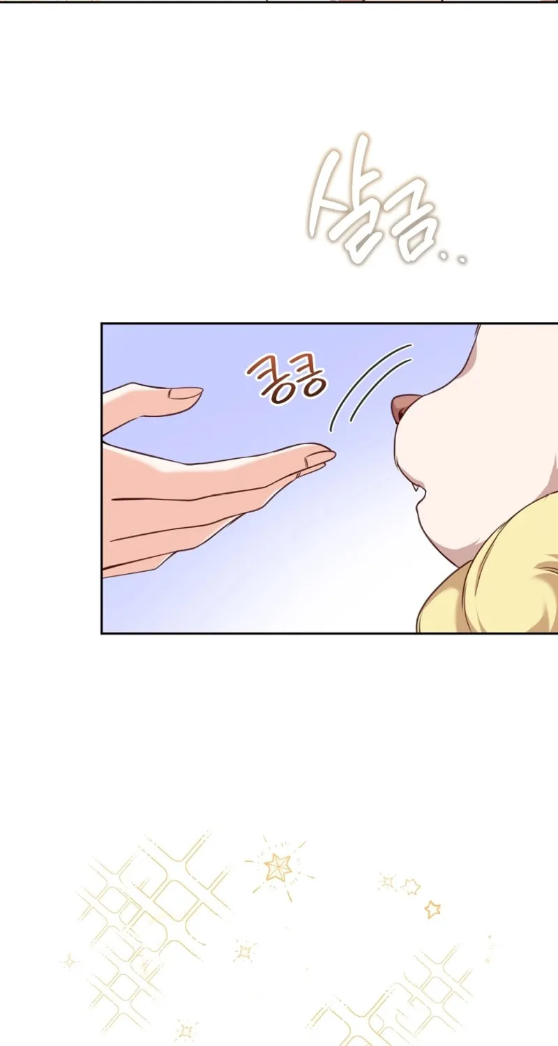 Lock Me Up, Duke! Chapter 18 page 62 - 