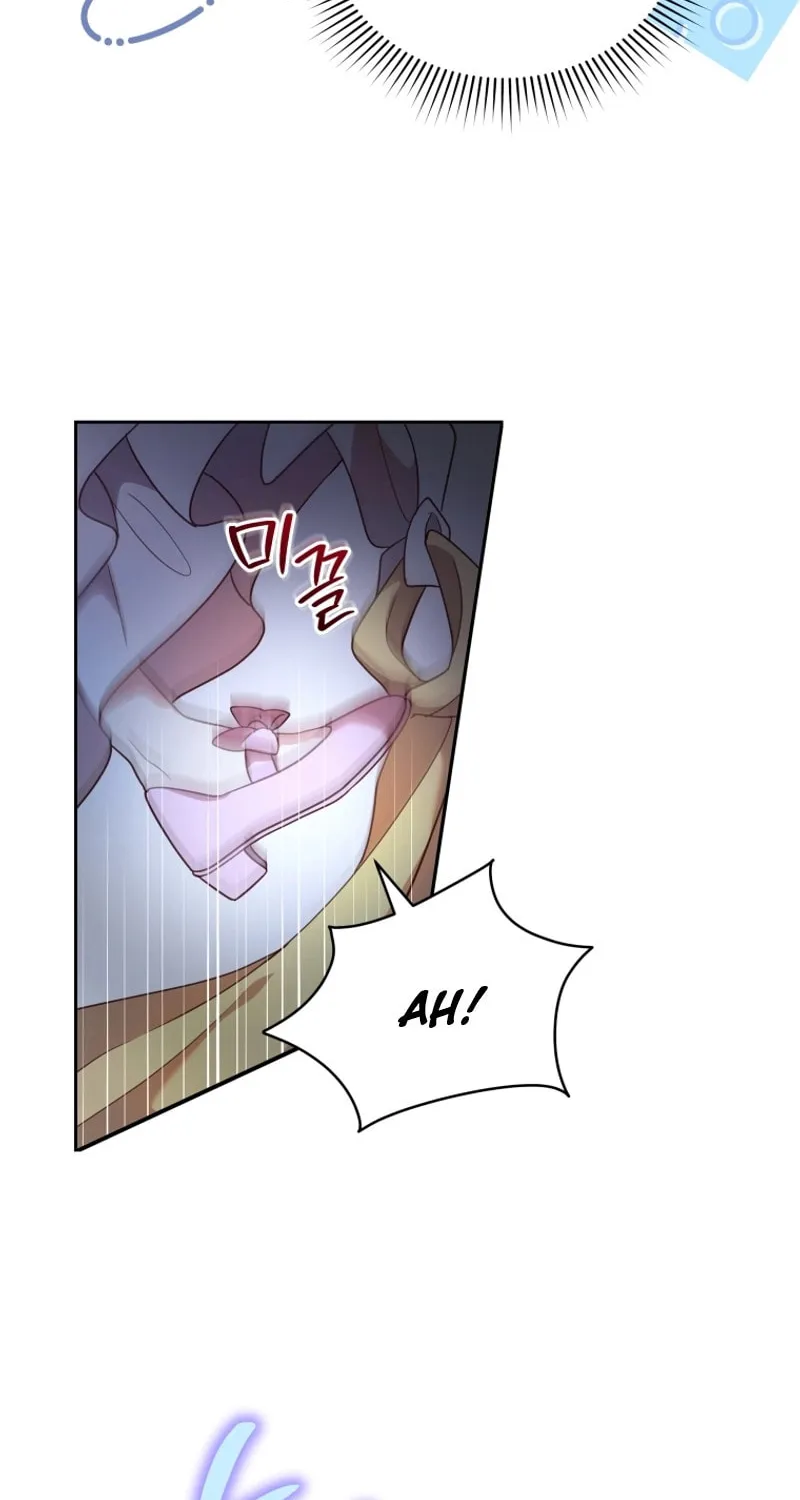 Lock Me Up, Duke! Chapter 18 page 10 - 