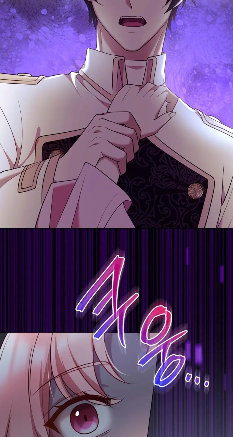 Lock Me Up, Duke! Chapter 20 page 11 - 