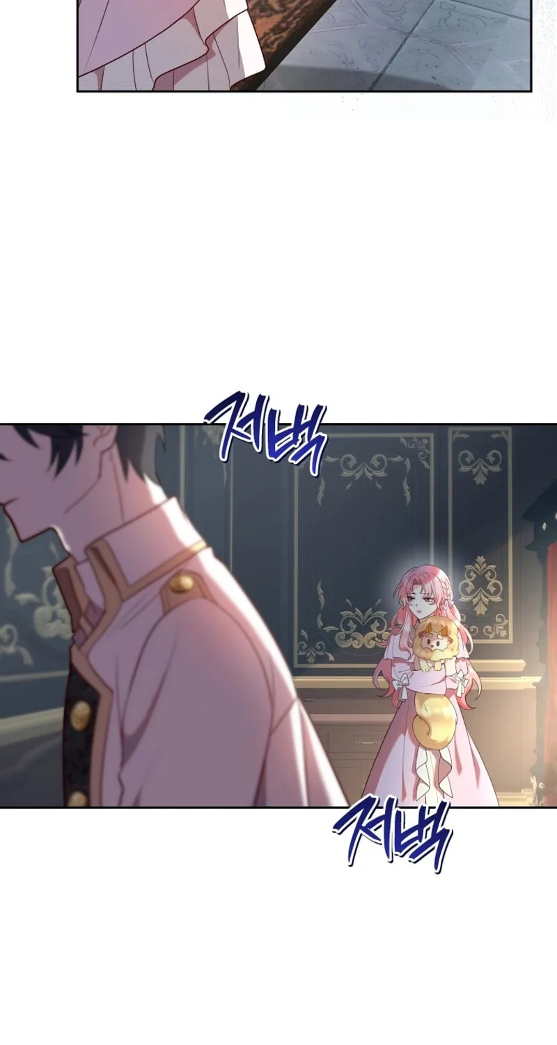Lock Me Up, Duke! Chapter 20 page 48 - 