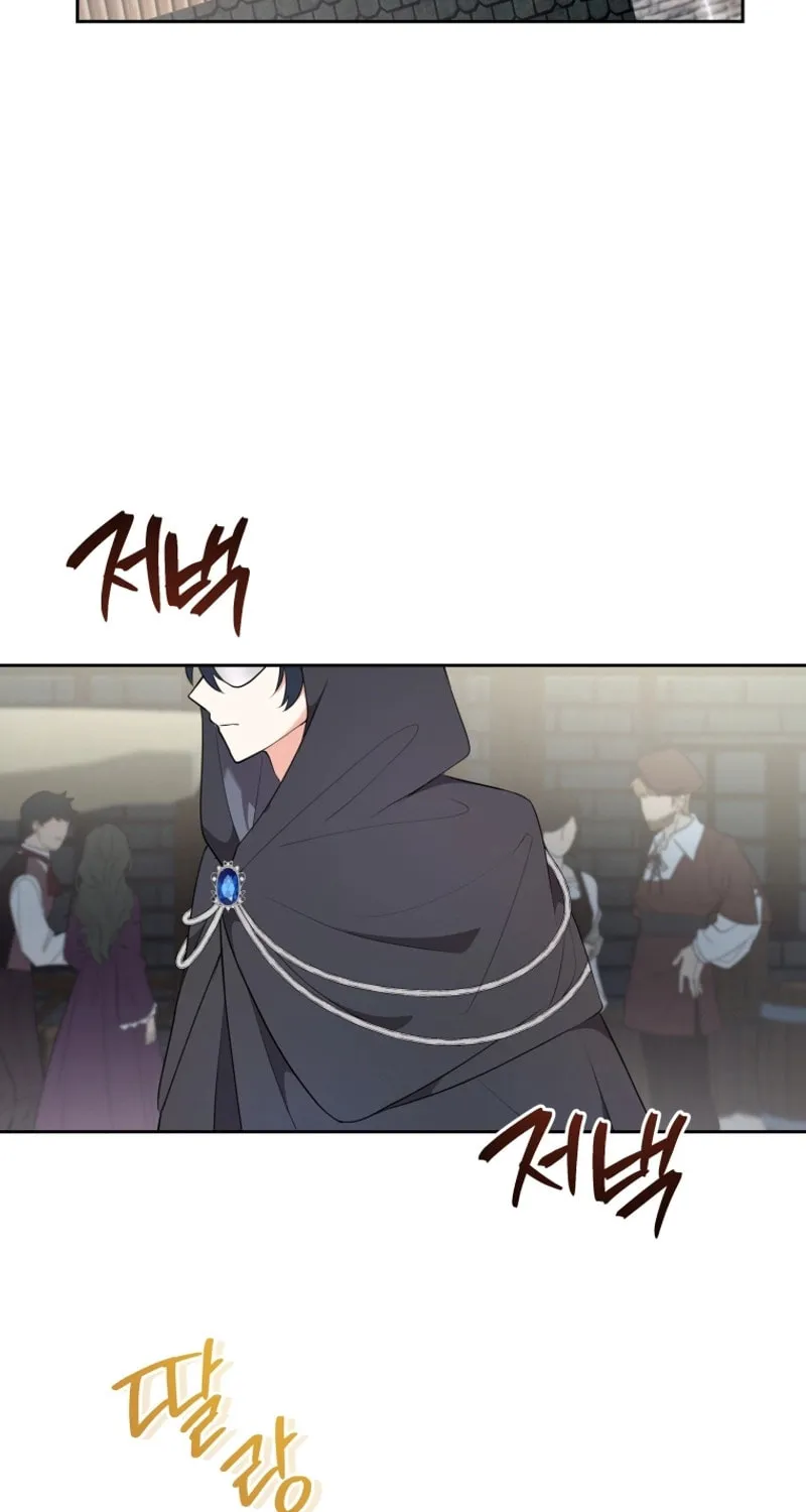 Lock Me Up, Duke! Chapter 20 page 67 - 