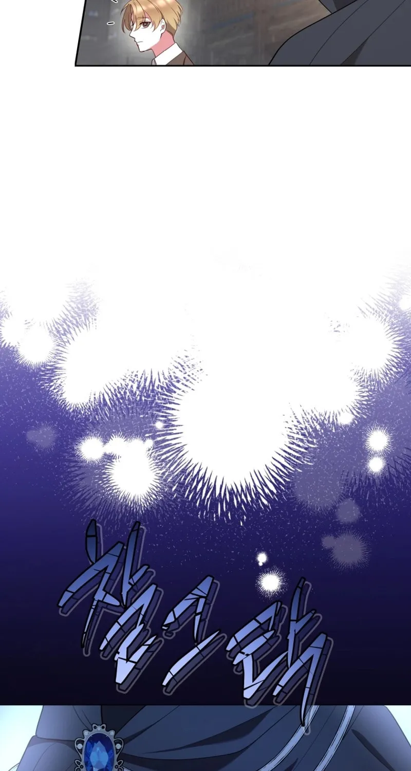 Lock Me Up, Duke! Chapter 20 page 73 - 