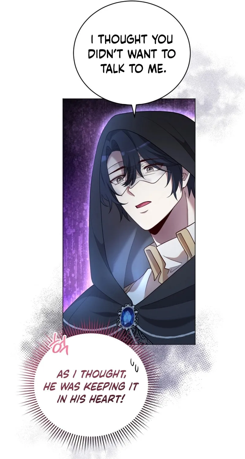Lock Me Up, Duke! Chapter 21 page 19 - 