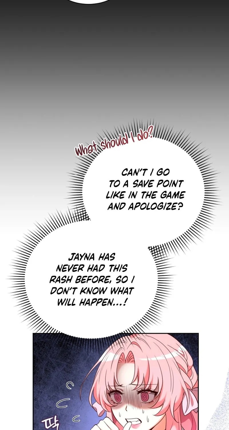 Lock Me Up, Duke! Chapter 21 page 5 - 