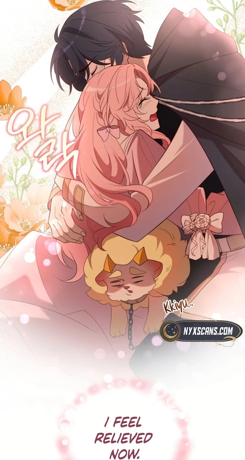 Lock Me Up, Duke! Chapter 21 page 47 - 