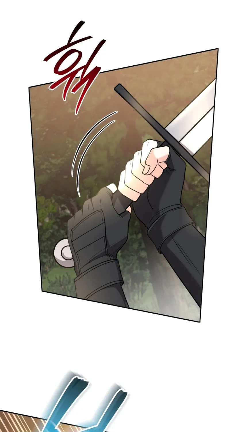 Lock Me Up, Duke! Chapter 22 page 55 - 