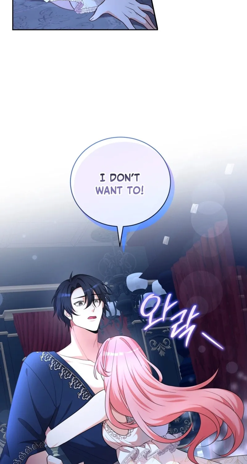 Lock Me Up, Duke! Chapter 23 page 57 - 