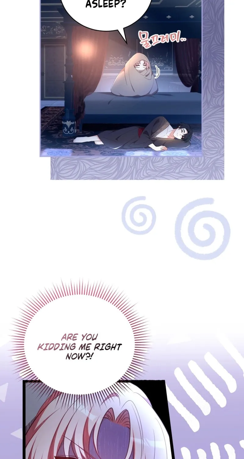 Lock Me Up, Duke! Chapter 23 page 8 - 