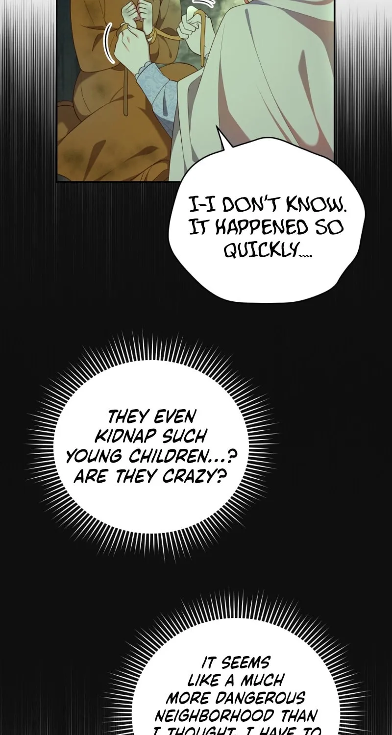 Lock Me Up, Duke! Chapter 25 page 16 - 