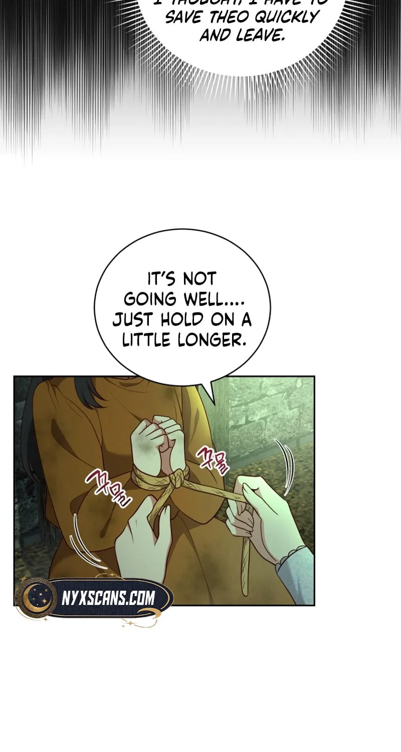 Lock Me Up, Duke! Chapter 25 page 17 - 