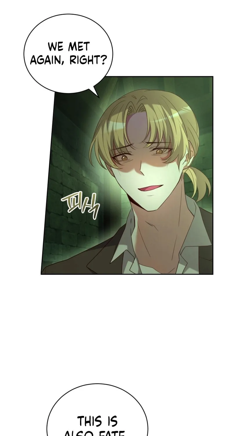 Lock Me Up, Duke! Chapter 25 page 33 - 