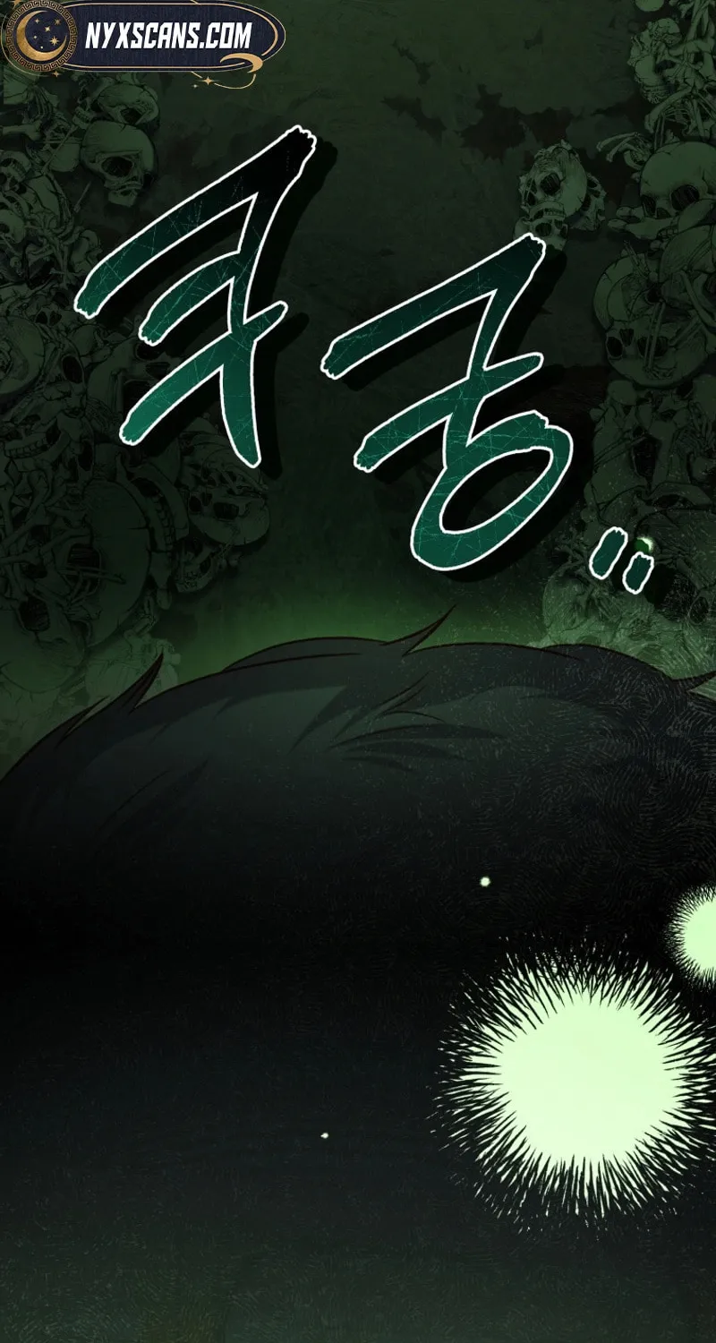 Lock Me Up, Duke! Chapter 25 page 49 - 