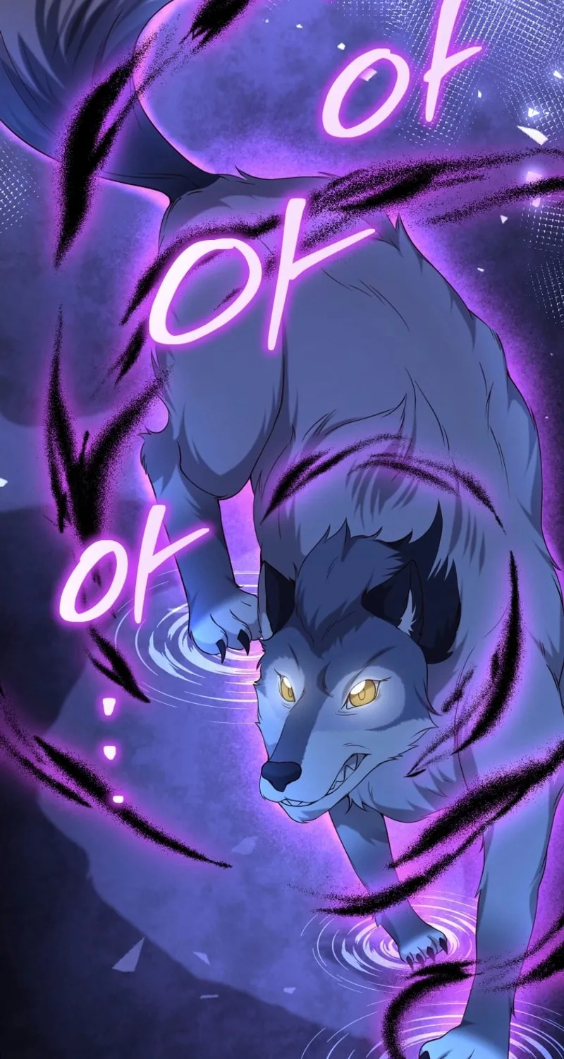 Lock Me Up, Duke! Chapter 26 page 5 - 