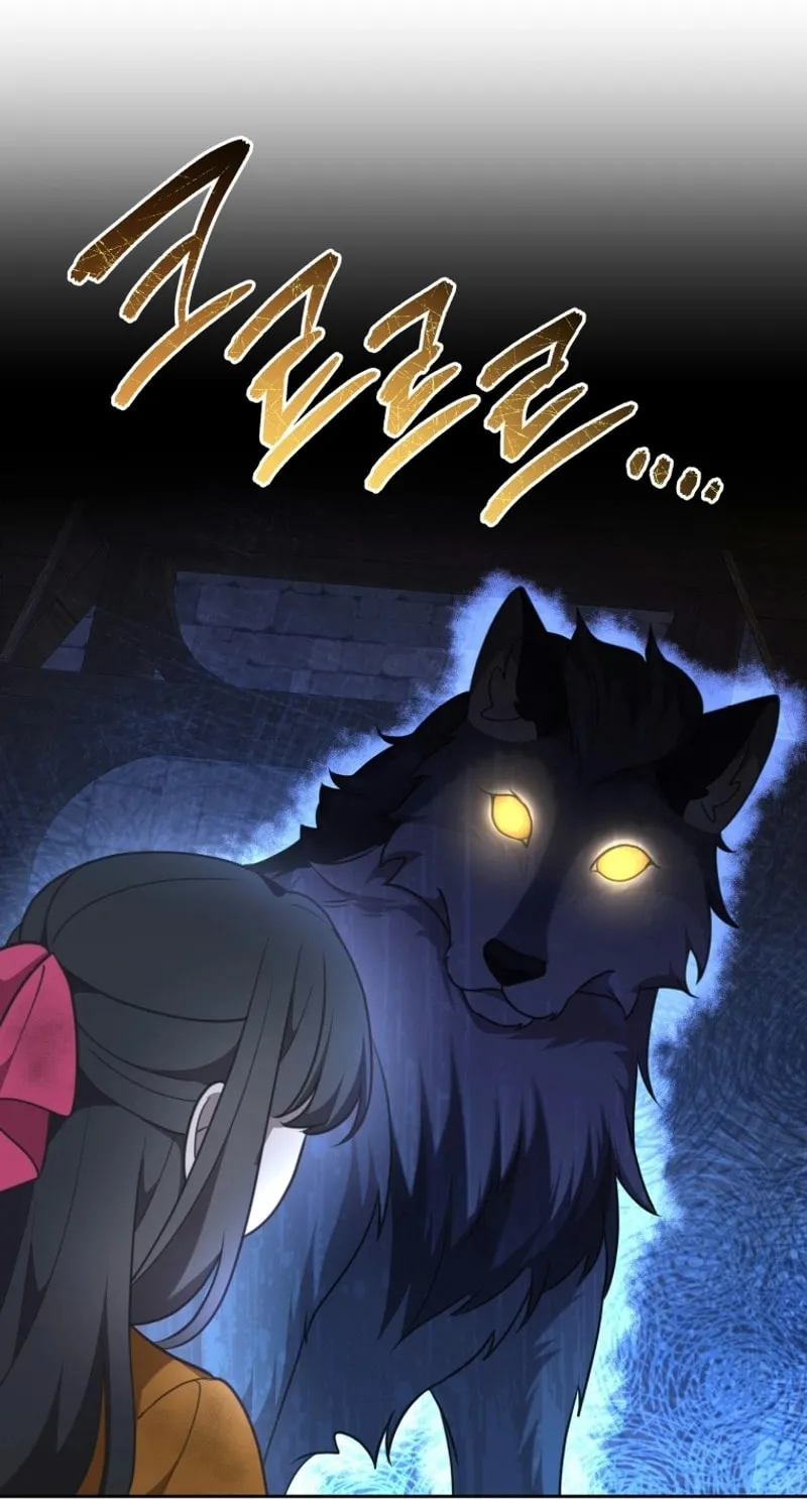 Lock Me Up, Duke! Chapter 26 page 48 - 