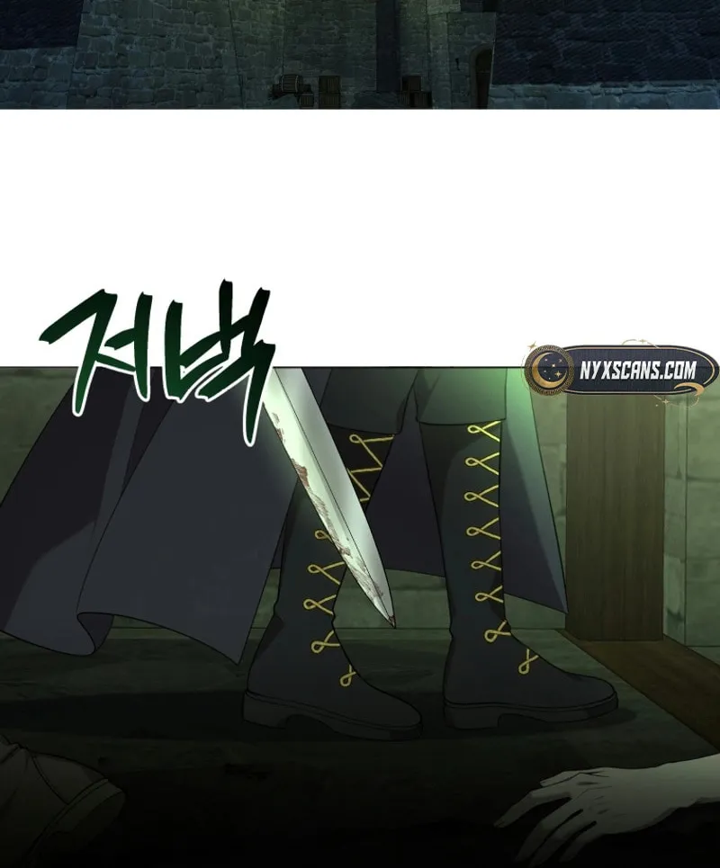 Lock Me Up, Duke! Chapter 26 page 63 - 