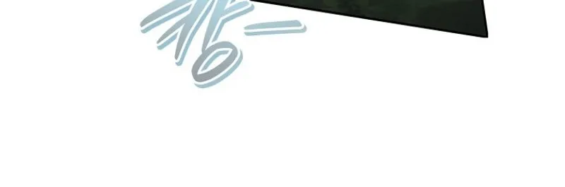 Lock Me Up, Duke! Chapter 27 page 15 - 