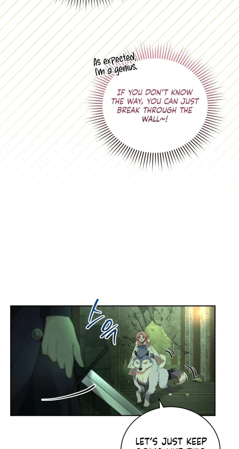 Lock Me Up, Duke! Chapter 27 page 5 - 