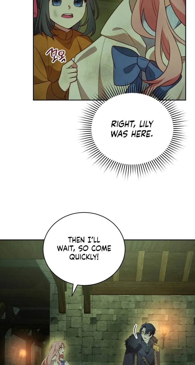 Lock Me Up, Duke! Chapter 27 page 57 - 