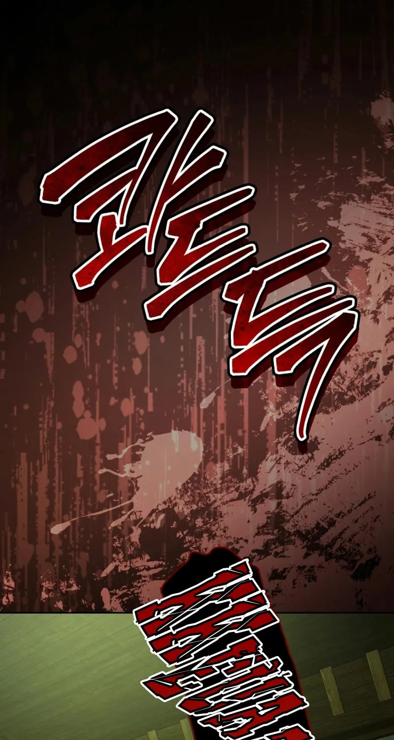 Lock Me Up, Duke! Chapter 28 page 6 - 