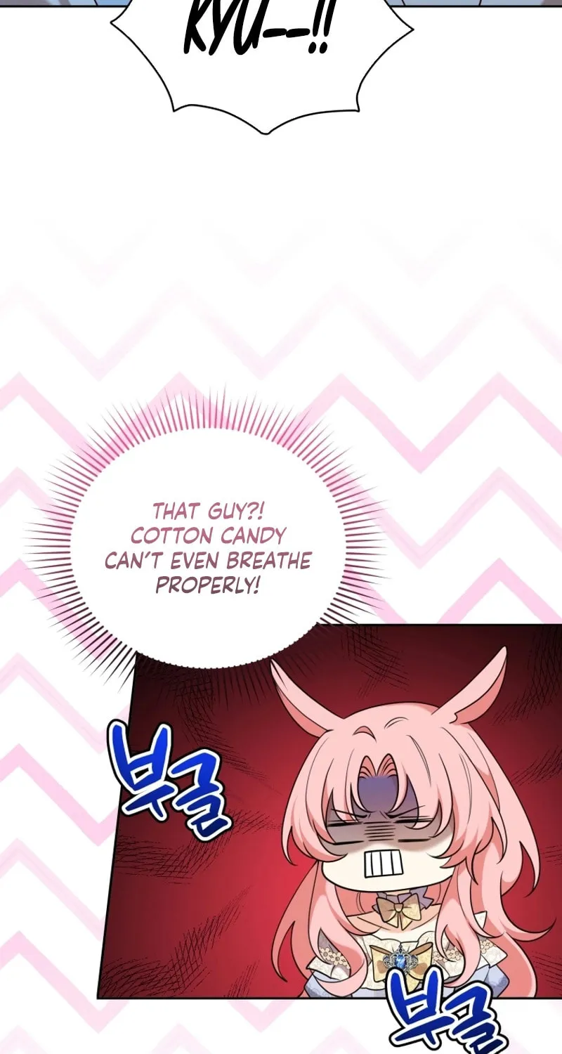 Lock Me Up, Duke! Chapter 29 page 13 - 