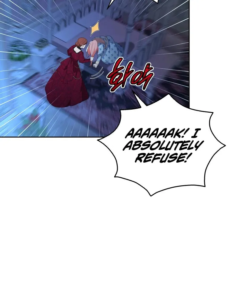 Lock Me Up, Duke! Chapter 31 page 11 - 