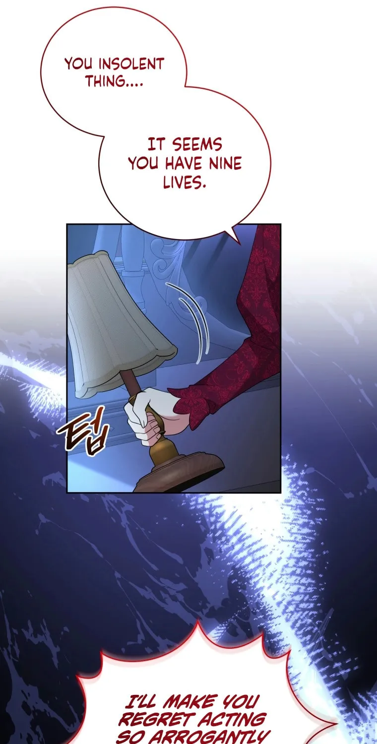 Lock Me Up, Duke! Chapter 31 page 17 - 