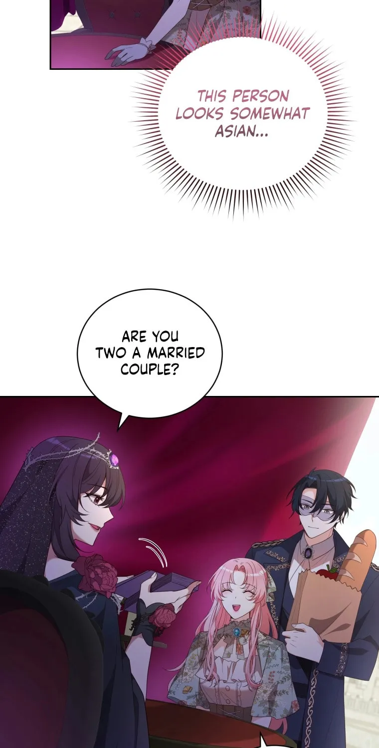 Lock Me Up, Duke! Chapter 32 page 17 - 