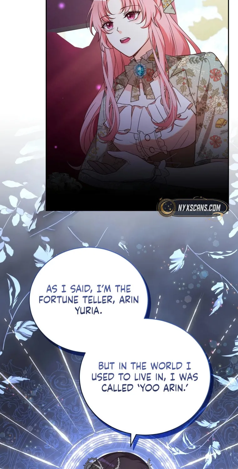 Lock Me Up, Duke! Chapter 32 page 32 - 