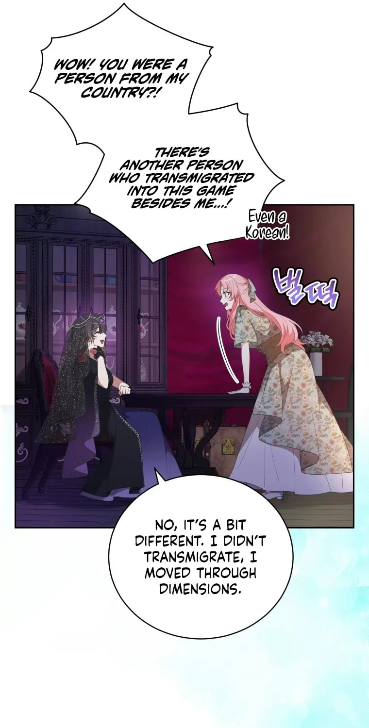 Lock Me Up, Duke! Chapter 32 page 34 - 