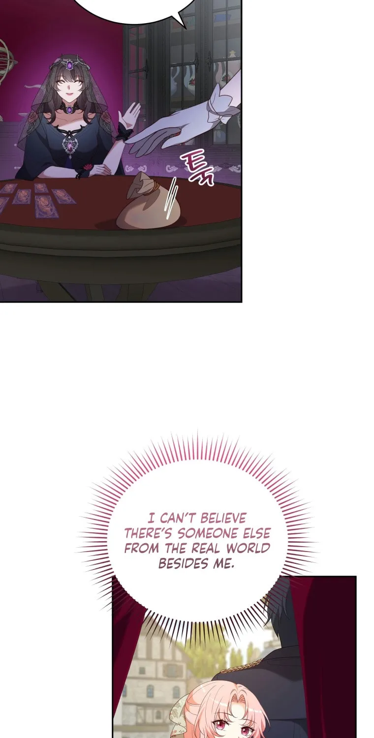 Lock Me Up, Duke! Chapter 32 page 54 - 
