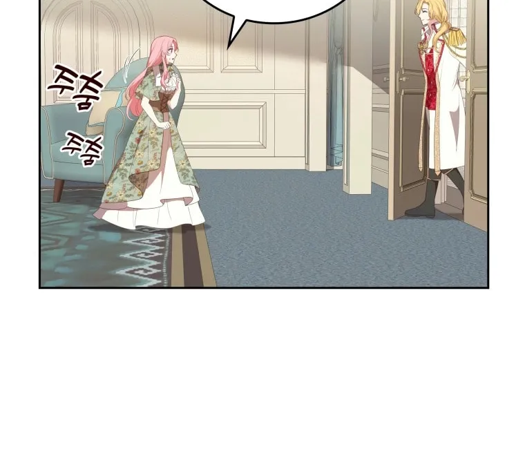 Lock Me Up, Duke! Chapter 35 page 47 - 