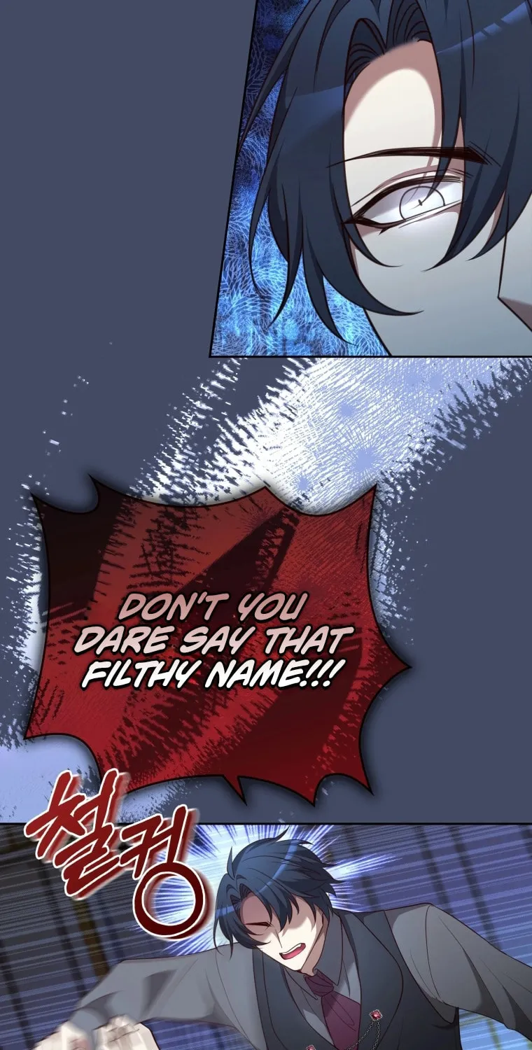 Lock Me Up, Duke! Chapter 36 page 4 - 