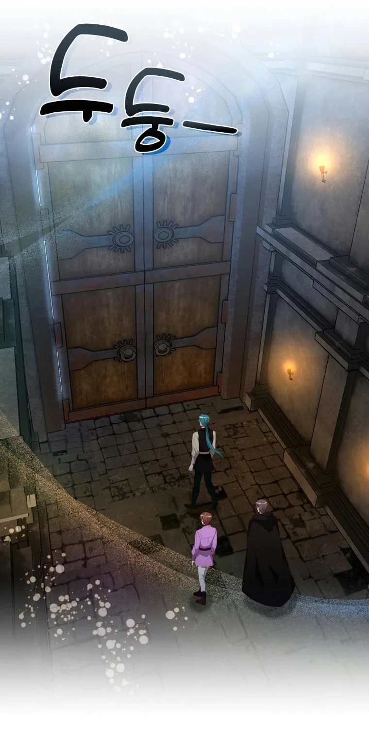 Lock Me Up, Duke! Chapter 40 page 49 - 