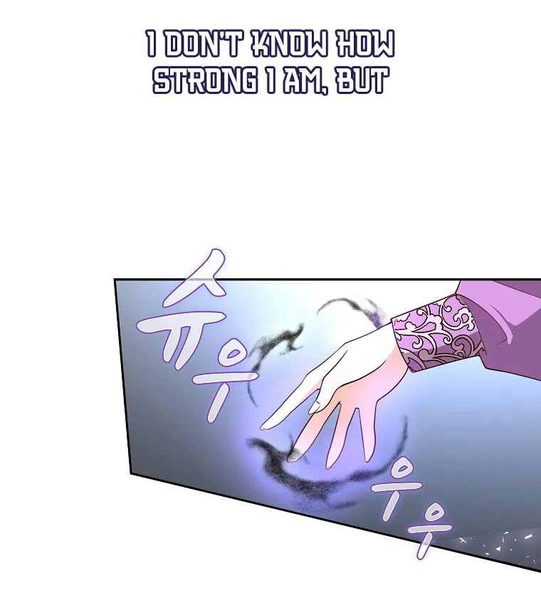 Lock Me Up, Duke! Chapter 41 page 25 - 