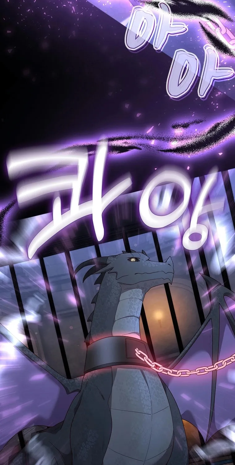Lock Me Up, Duke! Chapter 41 page 28 - 
