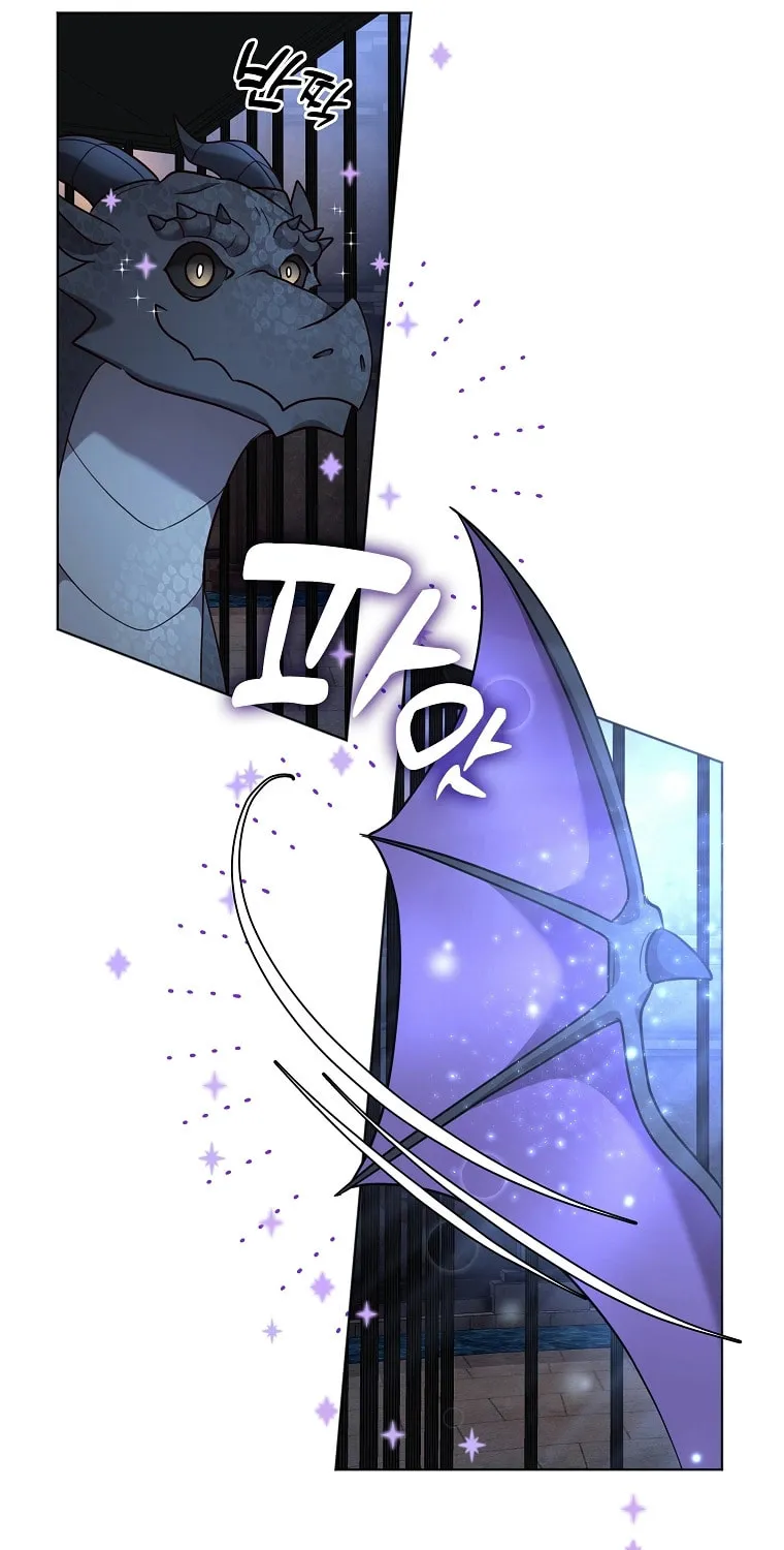 Lock Me Up, Duke! Chapter 41 page 47 - 