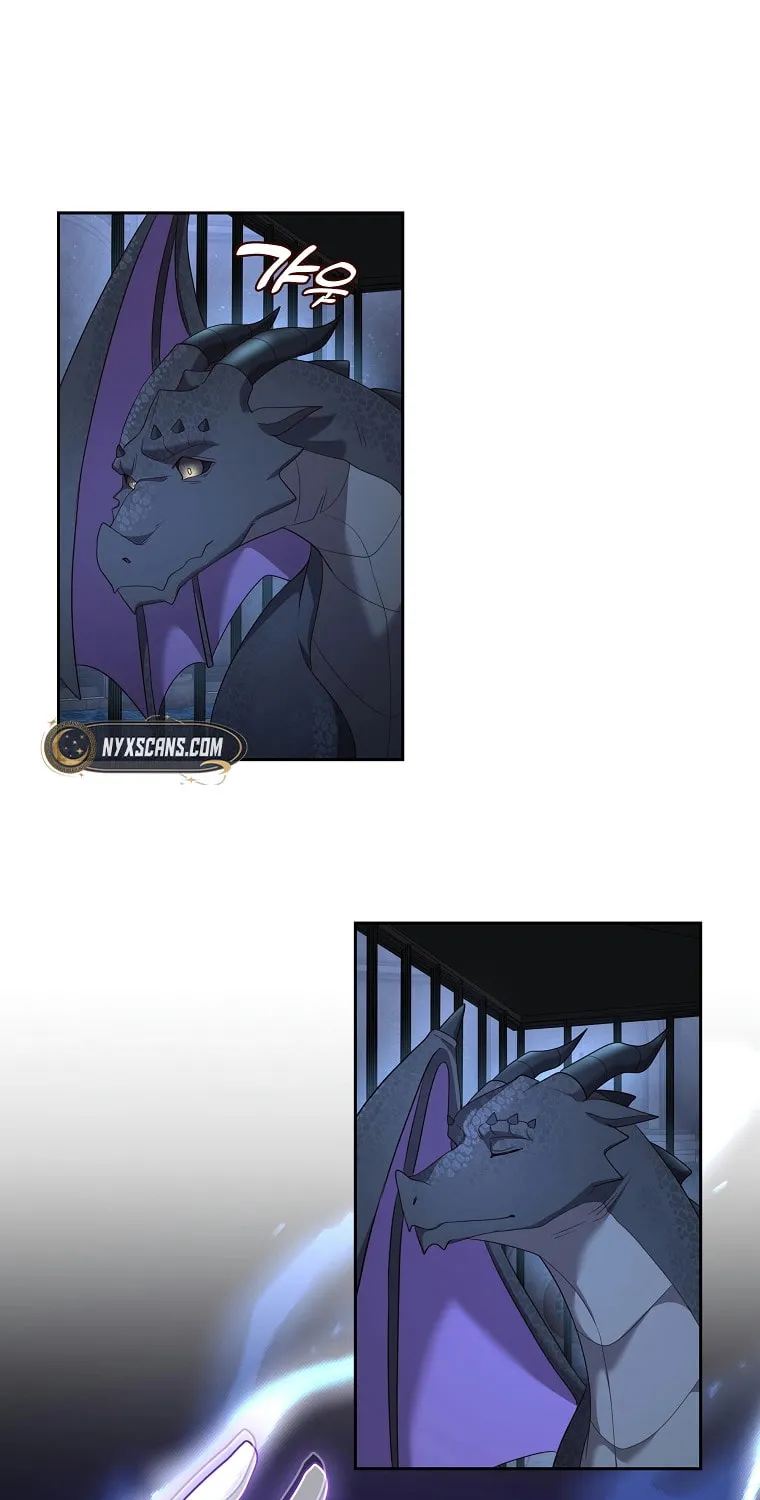 Lock Me Up, Duke! Chapter 42 page 20 - 