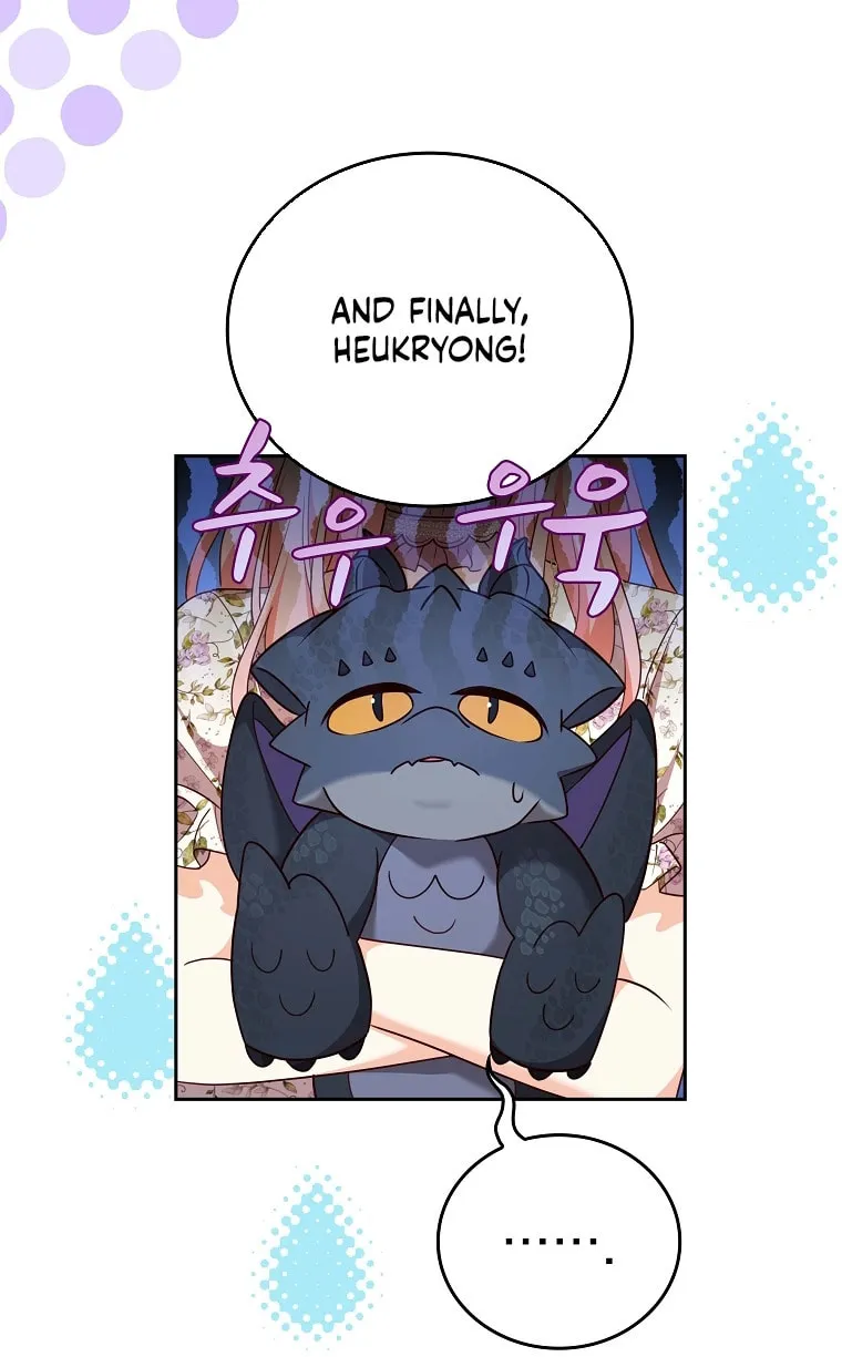 Lock Me Up, Duke! Chapter 42 page 56 - 