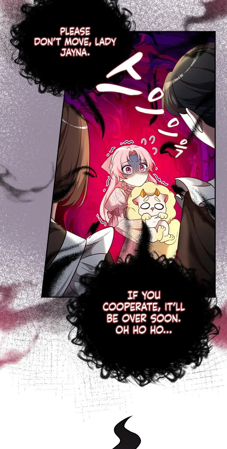 Lock Me Up, Duke! Chapter 44 page 12 - 