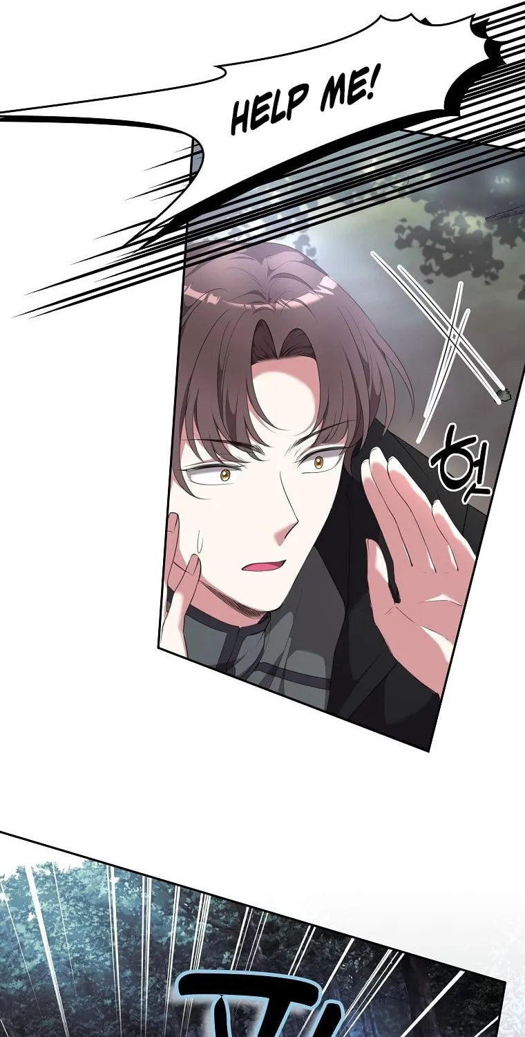 Lock Me Up, Duke! Chapter 48 page 16 - 