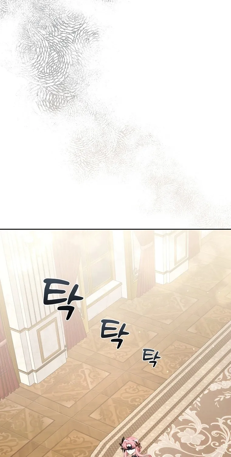 Lock Me Up, Duke! Chapter 50 page 46 - 