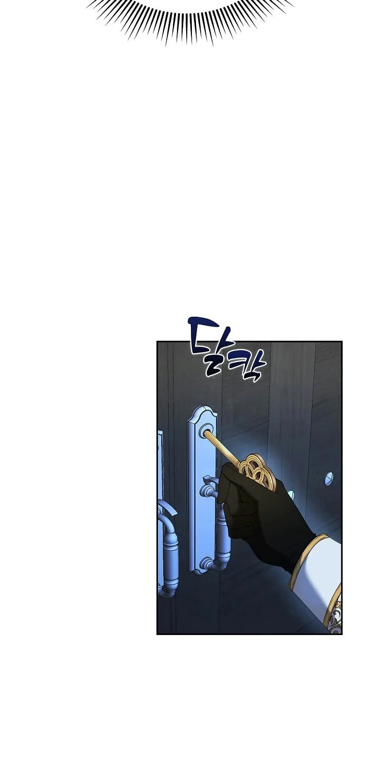 Lock Me Up, Duke! Chapter 51 page 57 - 